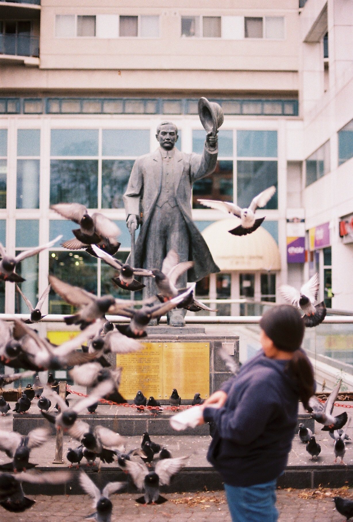Street scene, film